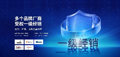 海誼科技潔凈空間粒子計數(shù)器，重新定義粒子計數(shù)