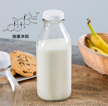 1649744192180181.jpg 內容地塞米松-中-HiYi.jpg