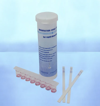 內DISINFECTION EFFECT.jpg