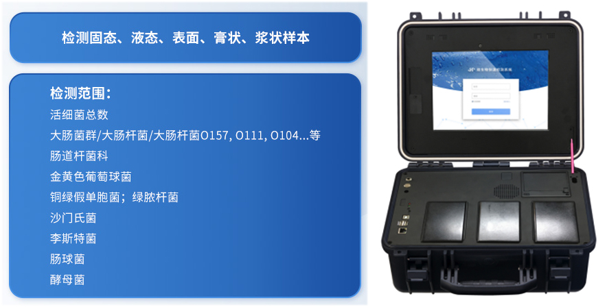 1654593895100325.jpg YT-WSW-內容1.jpg