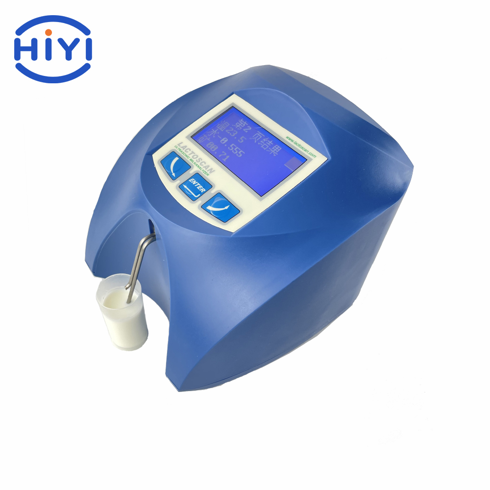 牛奶分析儀在進行工作時要注意哪些問題? 牛奶分析儀在進行工作時要注意哪些問題?