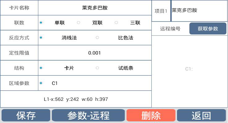 1664444963402314.jpg CGTM-特點(diǎn)2.jpg