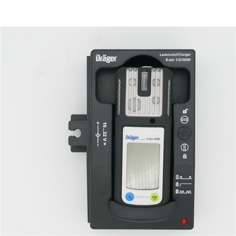 X-AM5000德爾格 燃氣管網加臭劑四氫噻吩檢測儀