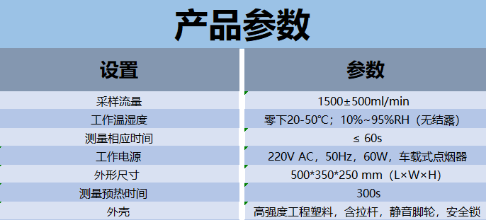 1631513687414643.png 360截圖17060219102139119.png