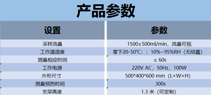 1631514248744799.png 312.png