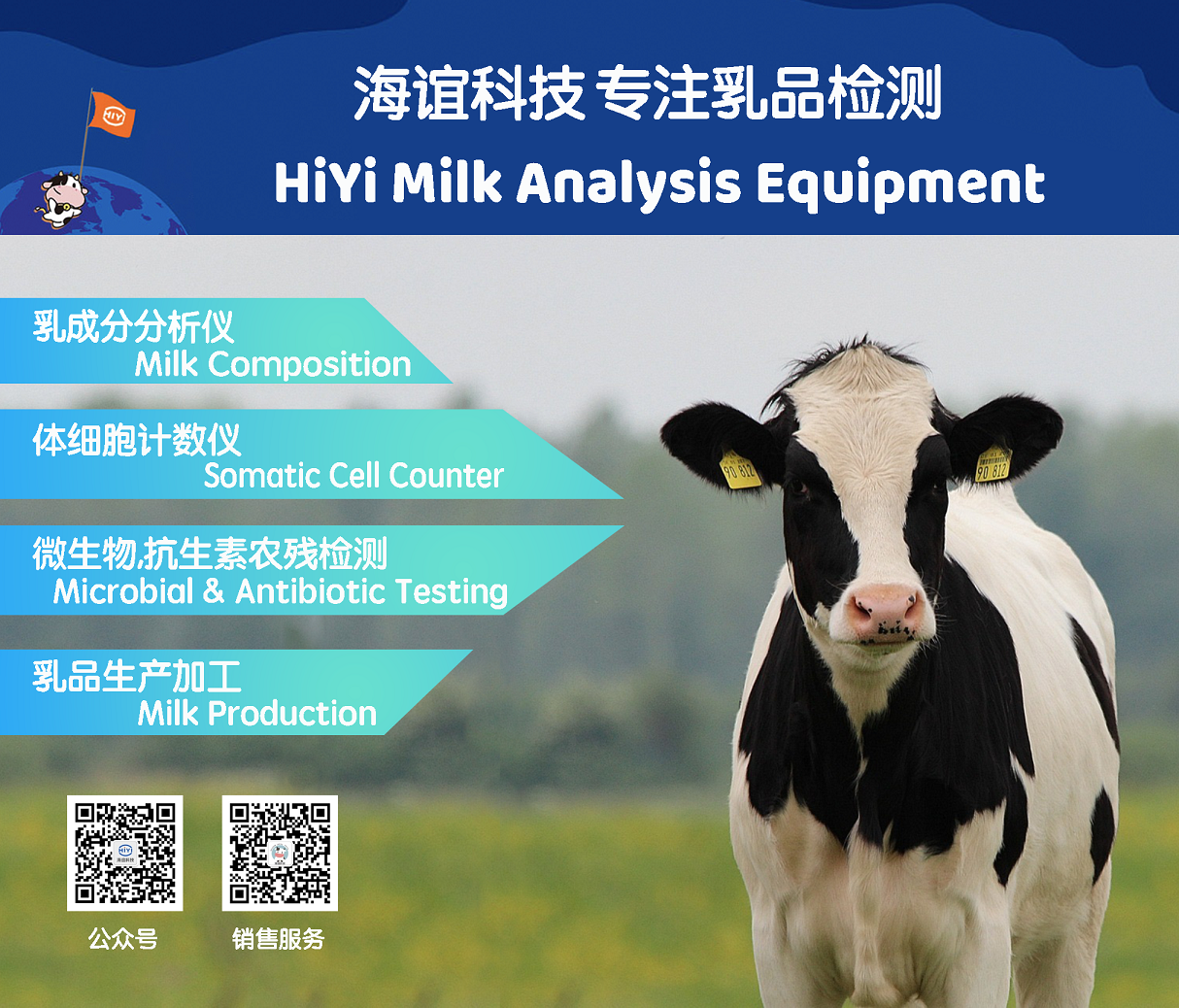 1688090003203621.png 2856bac5bcaca4c8ca3a10833a227ec.png