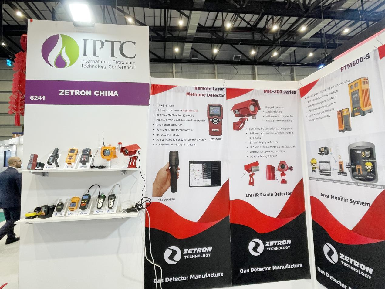 1708312255735275.png 1708312255735275.png