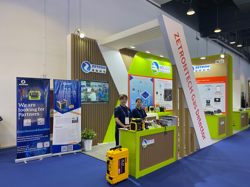 圓滿落幕，征程再啟